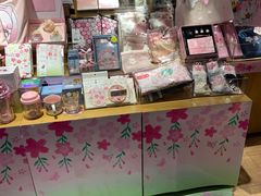 -九木杂物社(运河上街店)