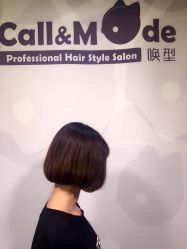 Call Mode唤型美发沙龙-简法造型·品牌形象店