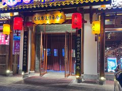 -肖记公安牛肉鱼杂馆·省级非物质文化遗产(崇仁路江滩直营店)