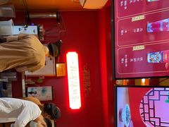-鸡鸣赐茶(鸡鸣寺路店)