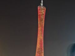 -珠江夜游广州塔·中大码头
