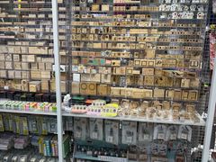 -优你客(久光百货店)