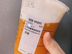 百香果桃桃茶云乌龙-星巴克臻选(外滩中心店)