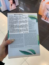-丝芙兰Sephora