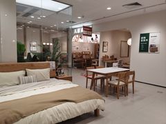 -源氏木语(东莞民盈国贸城店)