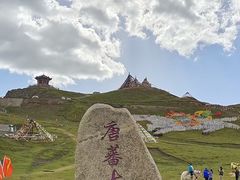 -日月山景区