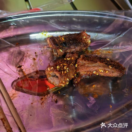 豫味东北油边王