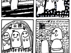 -甲乙果 美术书法(通州校区)