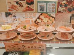 -争鲜回转寿司(天府广场-今站PLUS店)