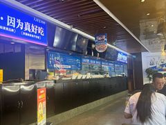 -大河宴·椒麻鱼火锅(北京路中和美食街店)