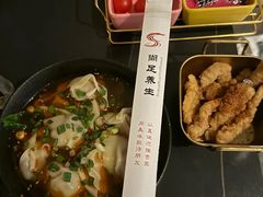 -尚足影院式足疗·住宿·美食(解放碑店)