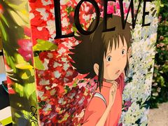 -LOEWE罗意威(北京SKP女装店(一层))