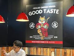 -小红烤翅(傅厚岗店)