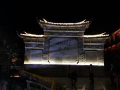 -阿妈土锅鸡