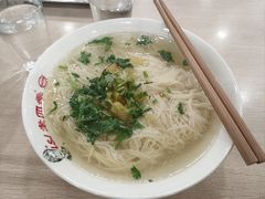 -老四季(总店)