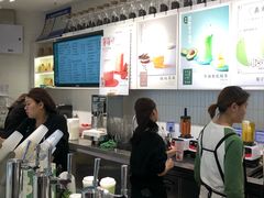 -叶子与茶(苏宁广场店)