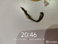 -小六鱼你.下饭酸菜鱼(益田假日广场店)