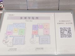 -中国客家博物馆