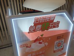 -南京国际贸易中心