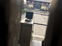 -平遥县衙