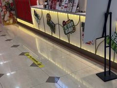 -桂桂茶(滨江百联店)