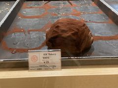 -OUR Bakery(SKP-S店)