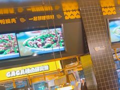 -嘎嘎鸭脑壳(金沙店)