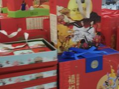 -瑞尔福超市(明珠广场店)