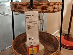 -宜家家居(高新商场店)