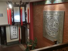 -梅龙镇酒家(南京西路总店)