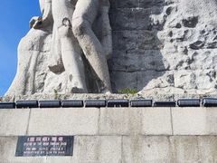 -鹿回头风景区