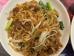 干炒牛河-盛中钰广味小馆