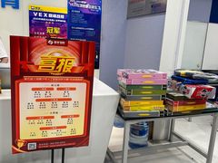 -森孚机器人编程·STEM积木·等级考试(虹口足球场中心)