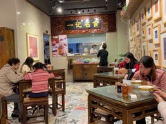 大堂-一记面馆(易发店)