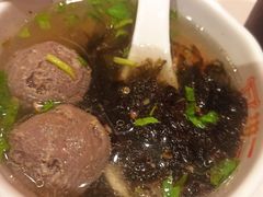 -拼二潮汕牛肉粿条(花城汇店)