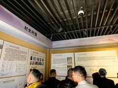 -东梓关景区村庄