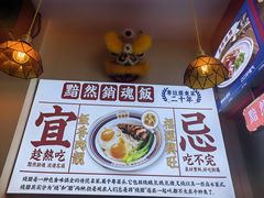-永盛茶档·港式餐厅(桥北店)