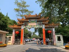 -广州市流溪河国家森林公园