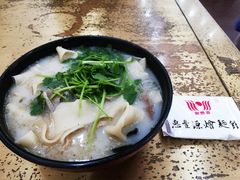 -惠丰源烩面馆(经七路店)