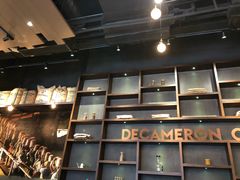 -DECAMERON十日谈(卓悦汇店)
