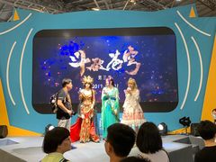 -东浩兰生上海世博展览馆