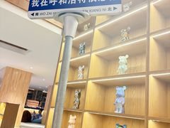 -乐汤汇温泉生活馆
