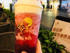 -喜茶(上海五角场万达店)