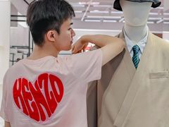 -KENZO(北京三里屯店)