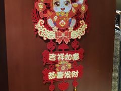 -金枝玉叶上海人家食府(三里河店)