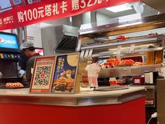 -塔斯汀中国汉堡(徐汇汇京广场店)