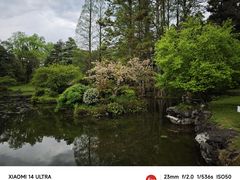 -杭州植物园