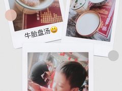-黄埔古港