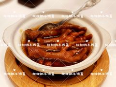 鲍汁凤爪-白天鹅宾馆-宏图府餐厅