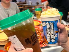 -馬伍旺川菜(江北虹悦城店)